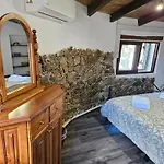 Holiday home Traditional Adobe House In Evrychou With Cozy Garden And Fireplace! *