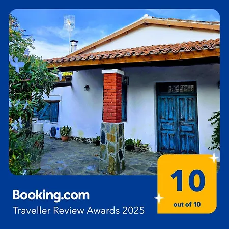 度假居 Traditional Adobe House In Evrychou With Cozy Garden And Fireplace!