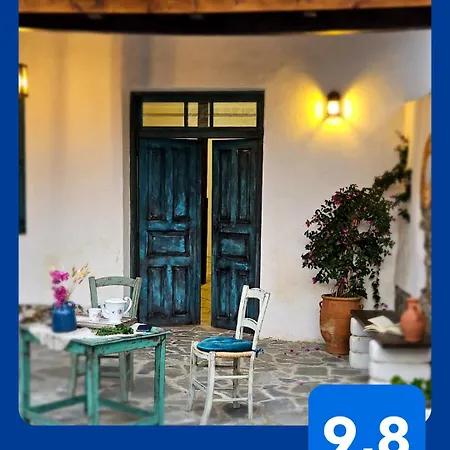 度假居 Traditional Adobe House In Evrychou With Cozy Garden And Fireplace!